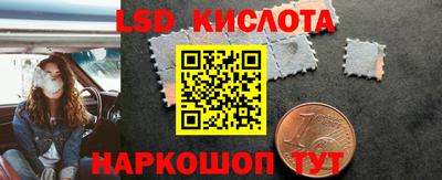 мет Бузулук