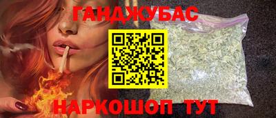 мет Бузулук