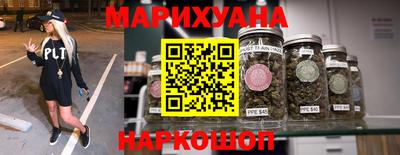 мет Бузулук