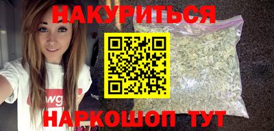 мет Бузулук