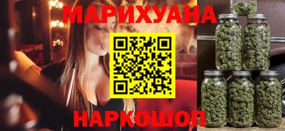 таблы Будённовск