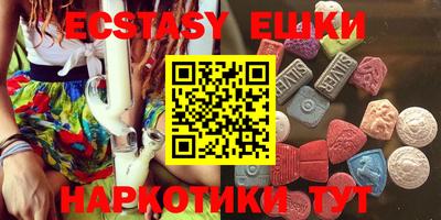 прущая мука Бугуруслан
