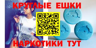 мет Бузулук