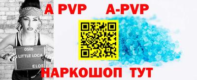 мет Бузулук