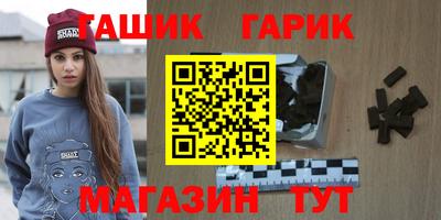 мет Бузулук