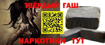 прущая мука Бугуруслан