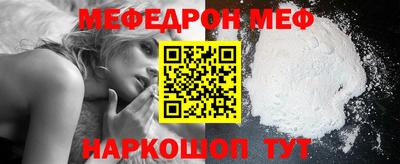 мет Бузулук